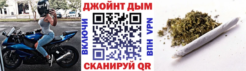 Наркотические вещества Магнитогорск СОЛЬ  АМФ  МЕФ  ГАШ  COCAIN 
