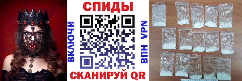 мега Магнитогорск Amphetamine 97%