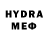 Кетамин VHQ Loky LD
