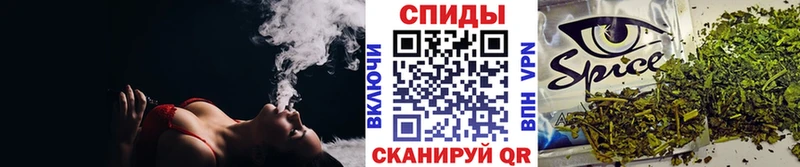 Бутират жидкий экстази  где купить   Магнитогорск 