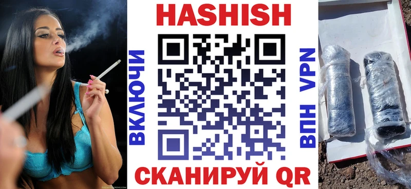 ГАШ гарик Магнитогорск