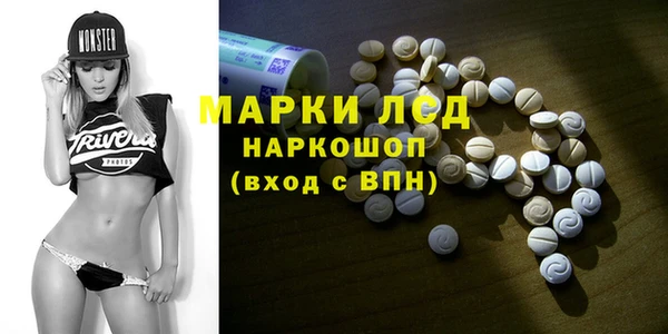 бошки Алзамай