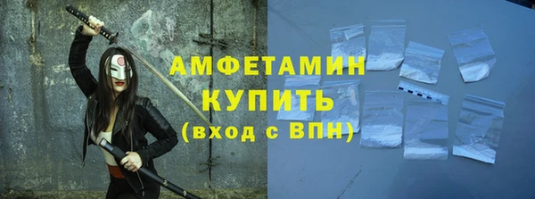 спиды Корсаков