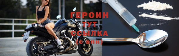 каннабис Коряжма