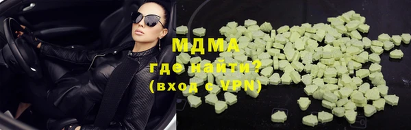 бошки Алзамай