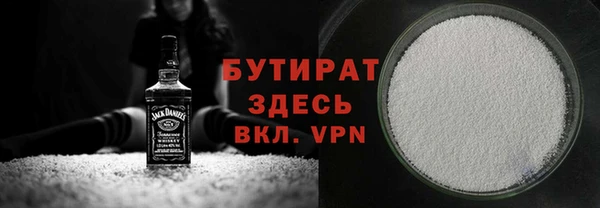 дживик Абаза