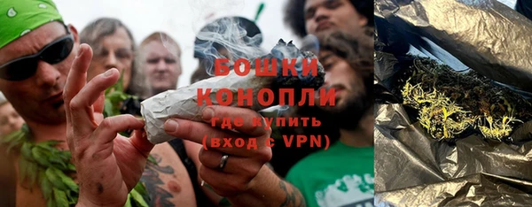 бошки Алзамай