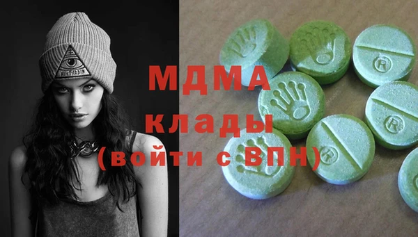бошки Алзамай