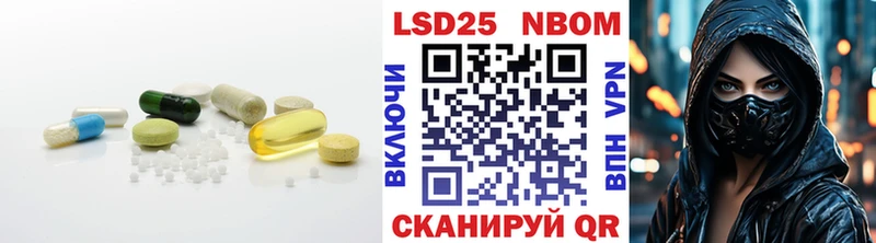 Лсд 25 экстази кислота  Магнитогорск 